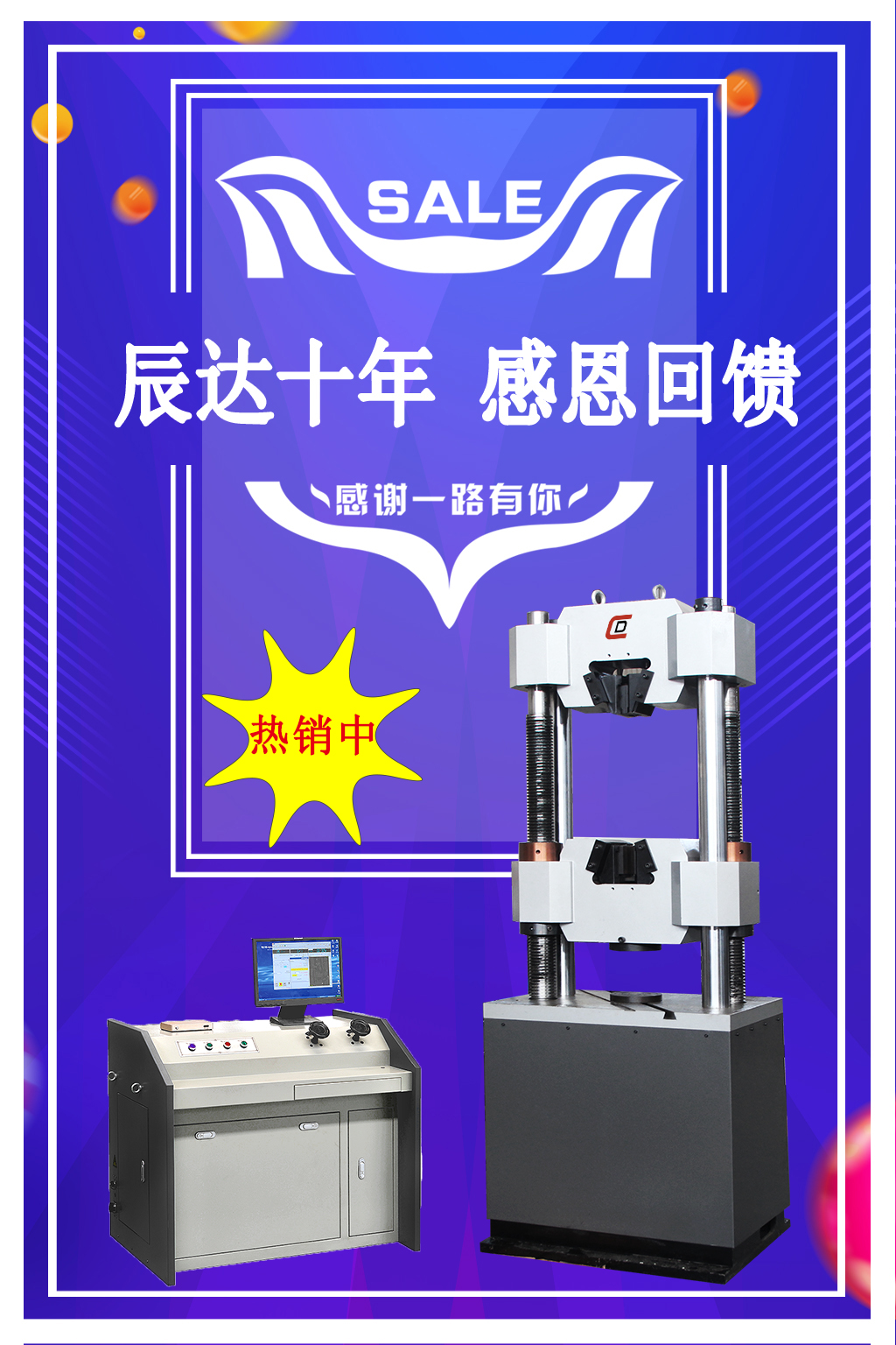 午夜小视频在线观看