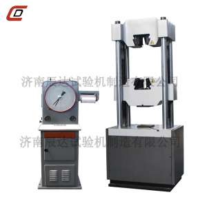 度盘显示午夜小视频在线观看WE-1000D