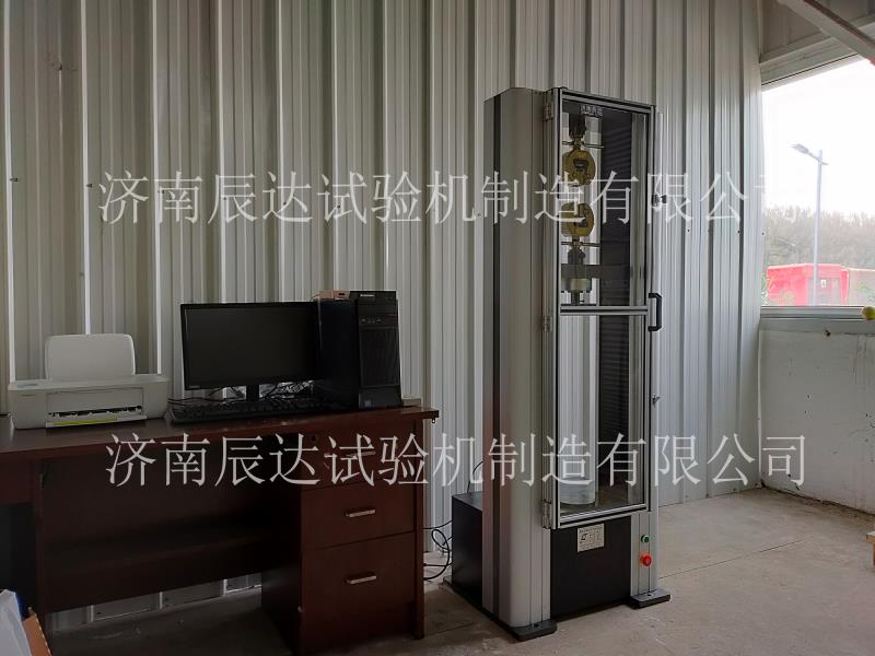 WDW-10午夜香蕉视频安全调试成功