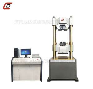 午夜小视频在线观看WAW-600E