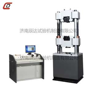 午夜小视频在线观看WEW-600B