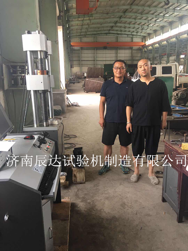 午夜小视频在线观看安装调试