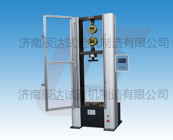 数显拉伸试验机WDS-10M的保养要怎么做？常见的故障有哪些？