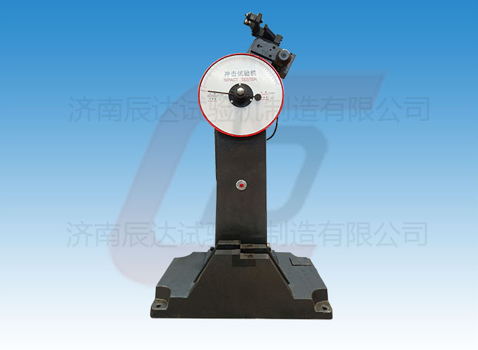 JB-300B冲击试验机的工作原理是什么？