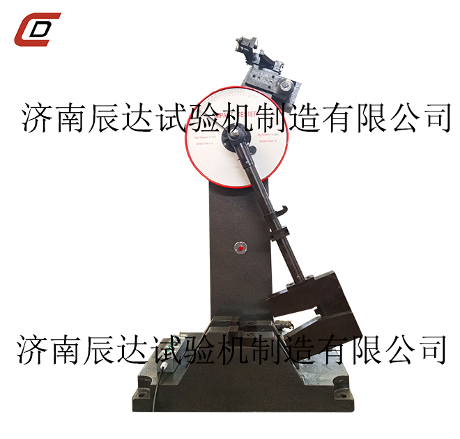 冲击试验机在使用中遇到各种问题，采取哪些方法